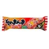 Candy Floss Land Assorted Candy Coris Dragon Ball Sonomanma Chewing Gum - Cola