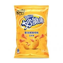 Cheetos Bugles Combos